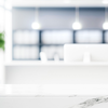 Referenz Integrierte Psychiatrie Winterthur